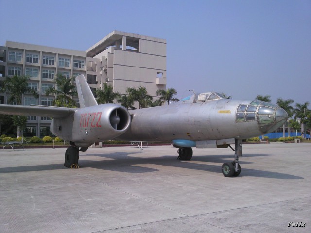 退役装备-航空模型-轰5
